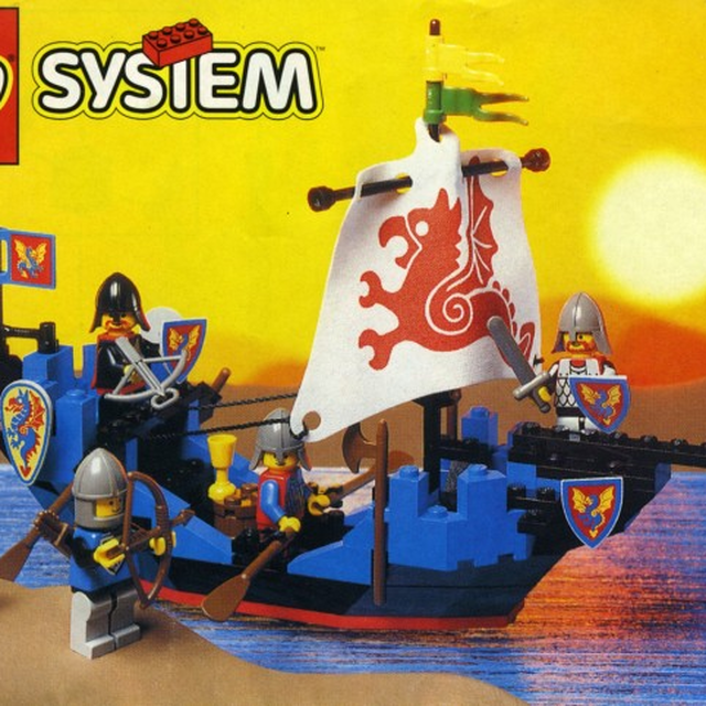 6057-1 Sea Serpent