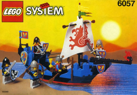 6057-1 Sea Serpent