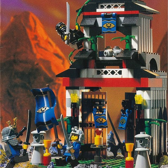 6083-2 Samurai Stronghold