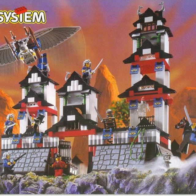 6093-1 Flying Ninja Fortress