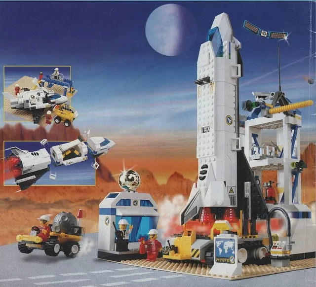 6456-1 Mission Control