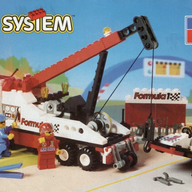 6484-1 F1 Hauler
