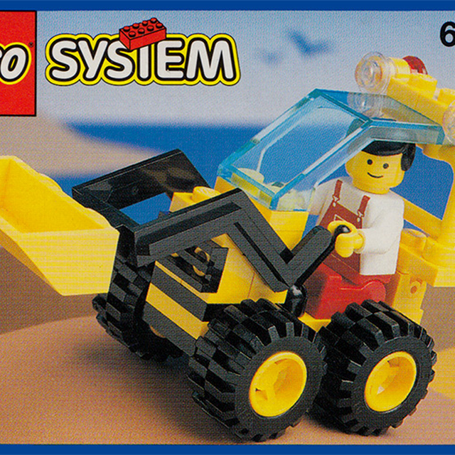 6512-1 Landscape Loader