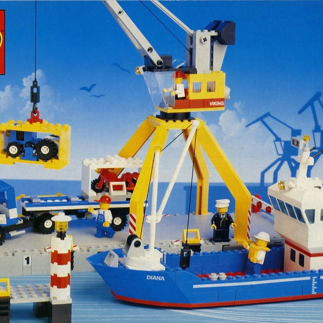 6541-1 Intercoastal Seaport