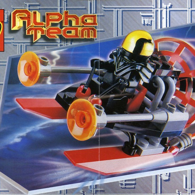 6771-1 Ogel Command Striker