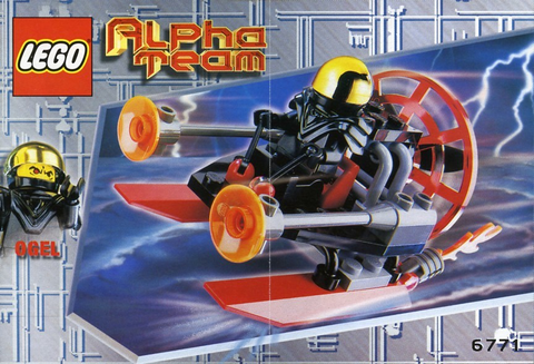6771-1 Ogel Command Striker