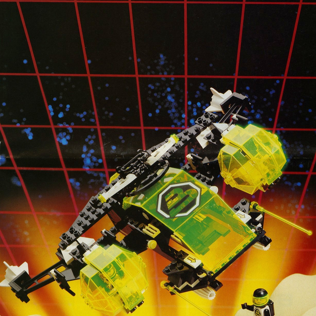 6981-1 Aerial Intruder