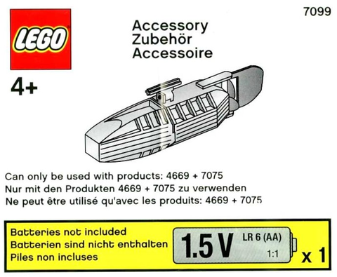 7099-1 Accessory Motor for Boats