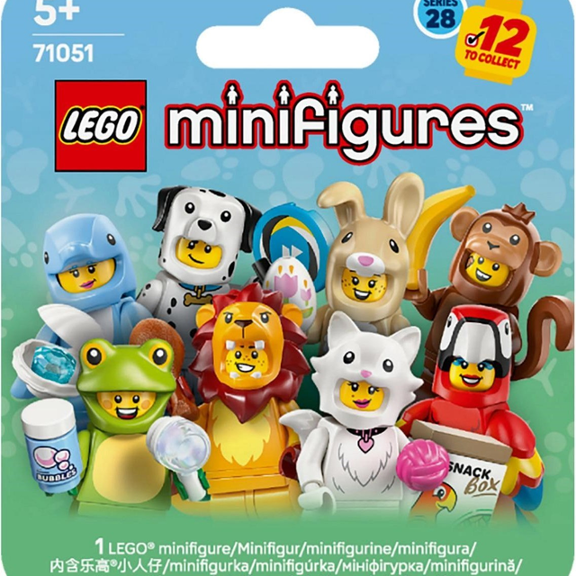 71051-0 Series 28 - Random Box