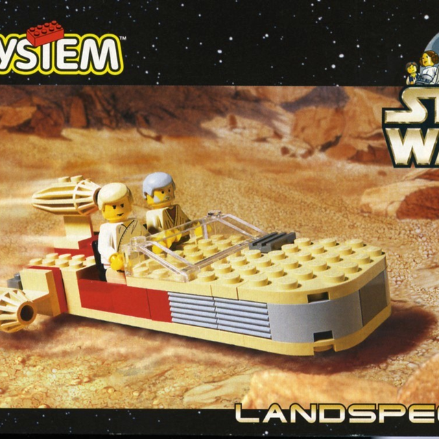 7110-1 Landspeeder