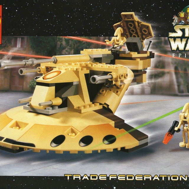 7155-1 Trade Federation AAT