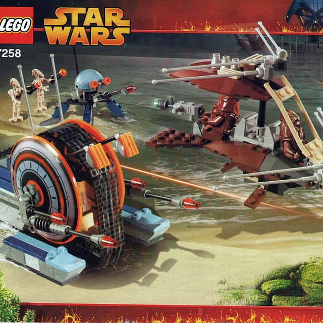 7258-1 Wookiee Attack