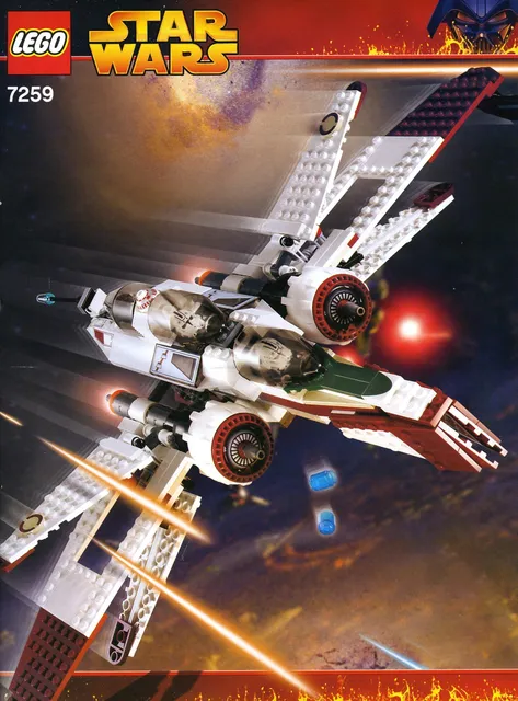 7259-1 ARC-170 Starfighter