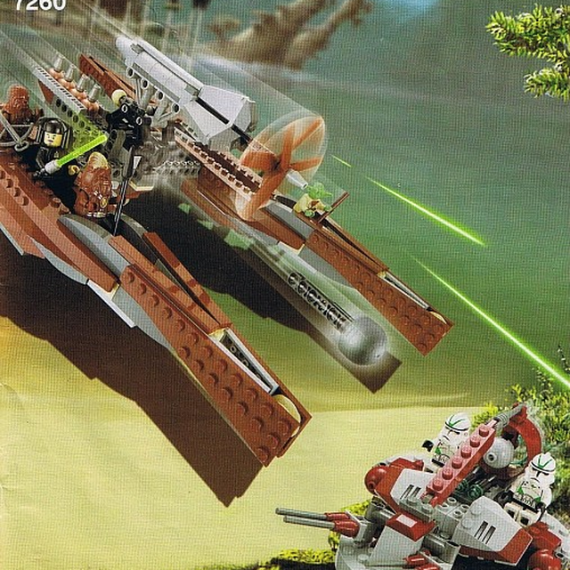 7260-1 Wookiee Catamaran