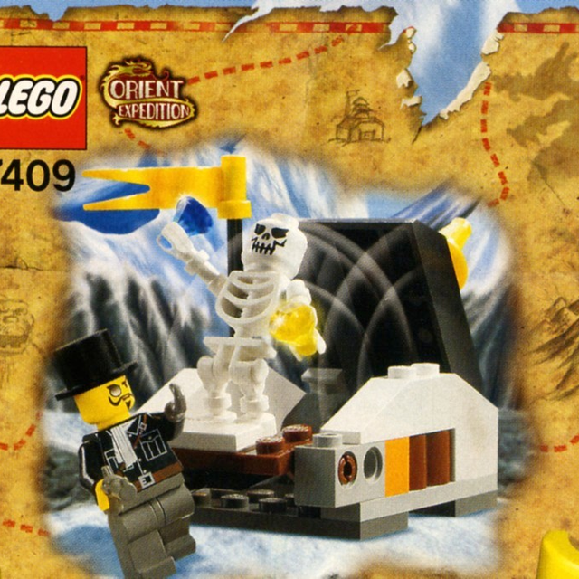 7409-1 Secret of the Tomb