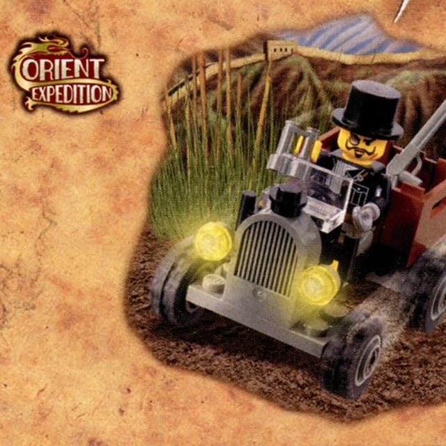 7424-1 Black Cruiser