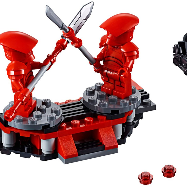 75225-1 Elite Praetorian Guard Battle Pack
