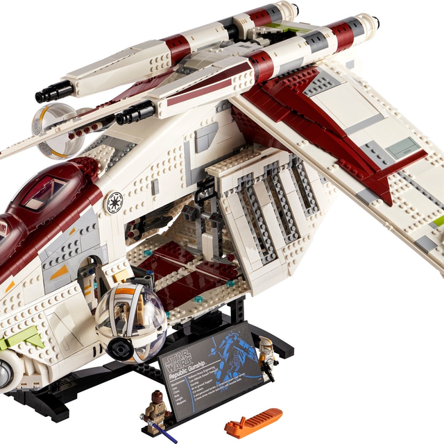 75309-1 Republic Gunship