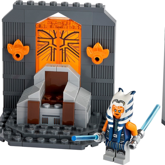 75310-1 Duel on Mandalore