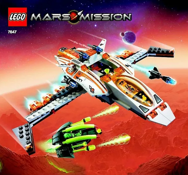 7647-1 MX-41 Switch Fighter