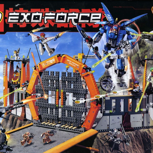 7709-1 Sentai Fortress