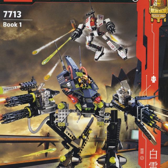 7713-1 Bridge Walker vs. White Lightning