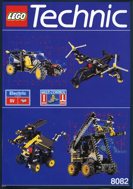 8082-1 Universal Building Set