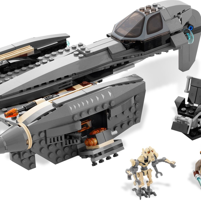 8095-1 General Grievous' Starfighter