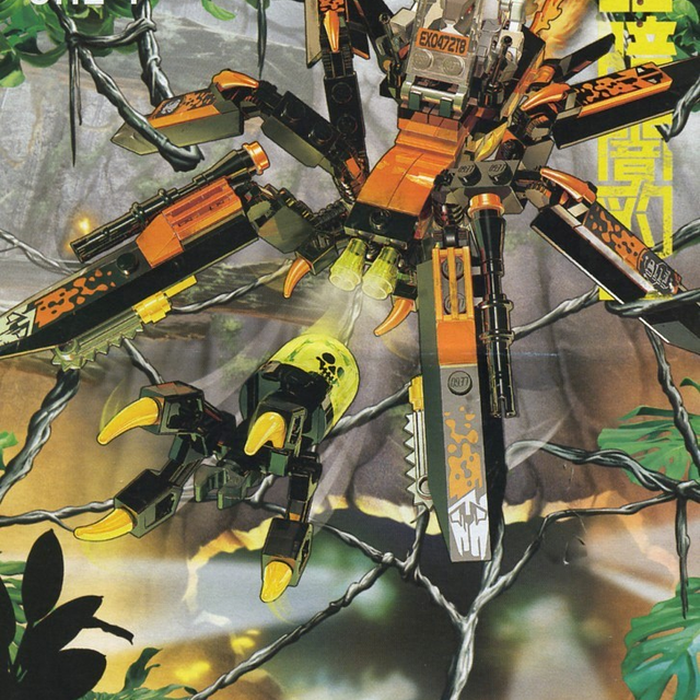 8112-1 Battle Arachnoid