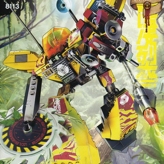 8113-1 Assault Tiger