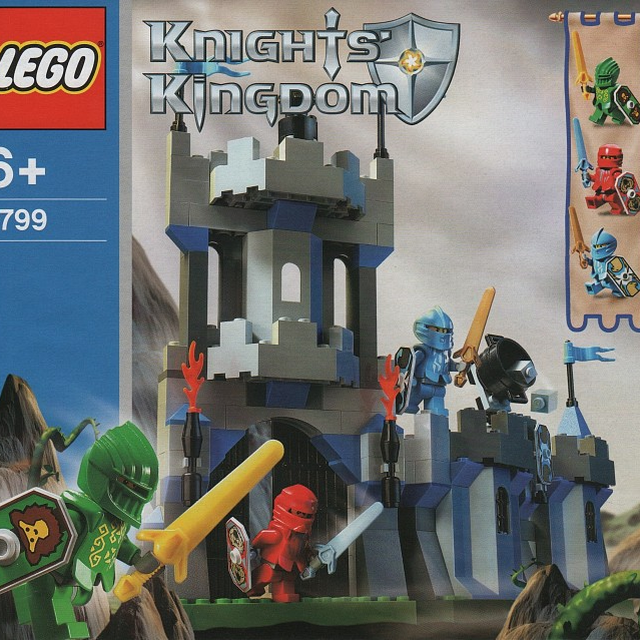 8799-1 Knights' Castle Wall