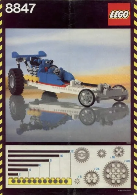 8847-1 Dragster
