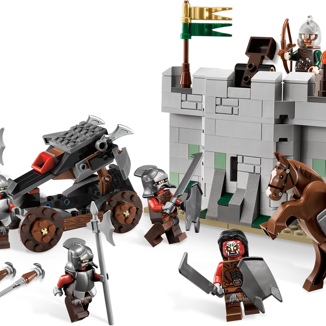 9471-1 Uruk-hai Army